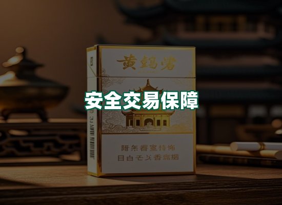 核心优势